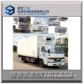 JMC 2500kgs 4X2 102hp small refrigerated van truck
